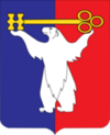 Финансовое управление.