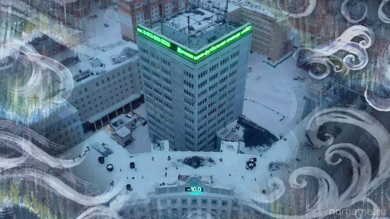 Норильскпроект.